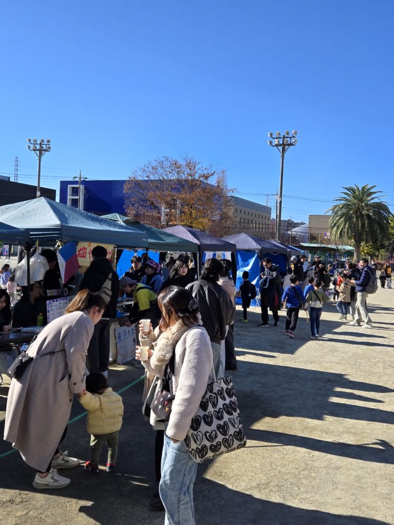 2024年度のイメージ